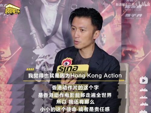 娱乐圈疯批爆料真假,真假难辨，真相背后隐藏的秘密