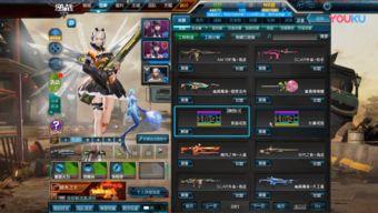 逆战爆料最新24,揭秘全新版本神秘爆料,敬请期待! 第2张 逆战爆料最新24,揭秘全新版本神秘爆料,敬请期待! 第2张