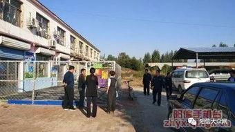 滨州市立医院爆料信息最新,揭秘医院改革与发展新篇章 第2张 滨州市立医院爆料信息最新,揭秘医院改革与发展新篇章 第2张