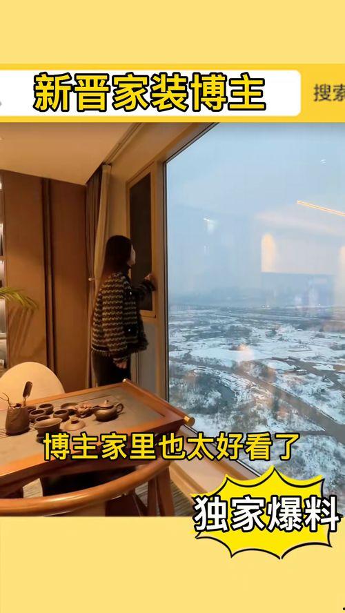 营销号自我爆料视频,自我爆料视频背后的惊人真相 第3张 营销号自我爆料视频,自我爆料视频背后的惊人真相 第3张