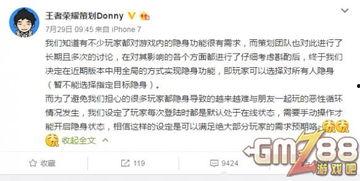 最新爆料内容介绍,最新爆料揭示惊天秘密,震惊业界! 第2张 最新爆料内容介绍,最新爆料揭示惊天秘密,震惊业界! 第2张